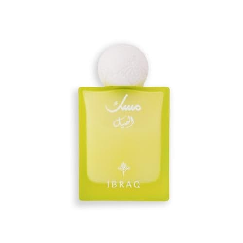Cardamom Musk
